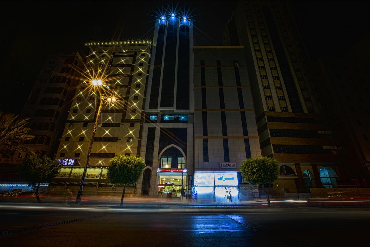 Jayan Makkah Hotel Mekka Kültér fotó