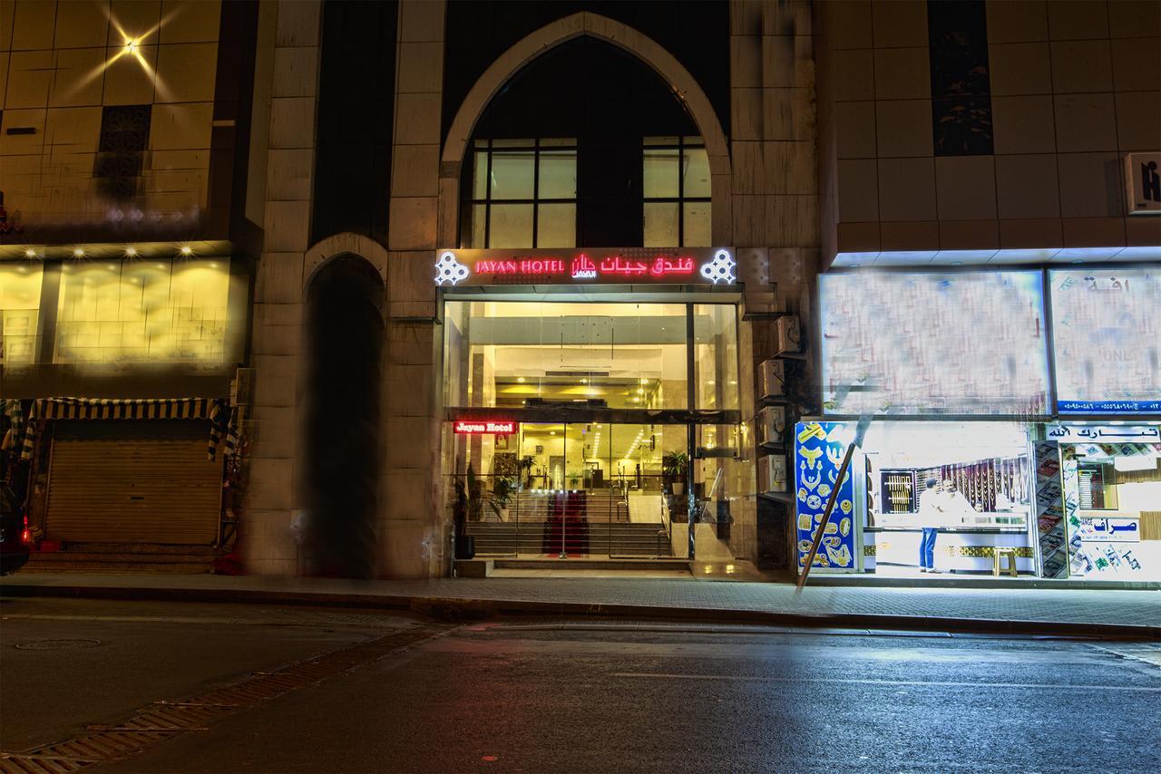 Jayan Makkah Hotel Mekka Kültér fotó
