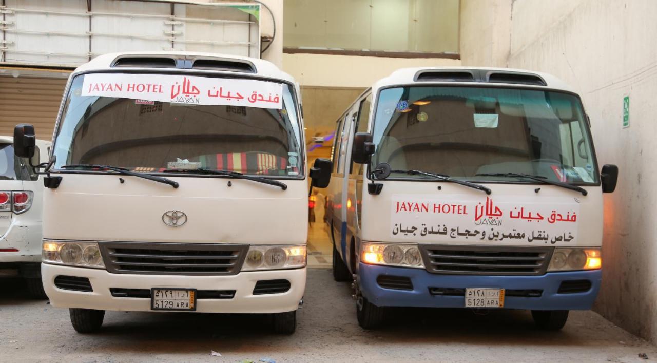 Jayan Makkah Hotel Mekka Kültér fotó